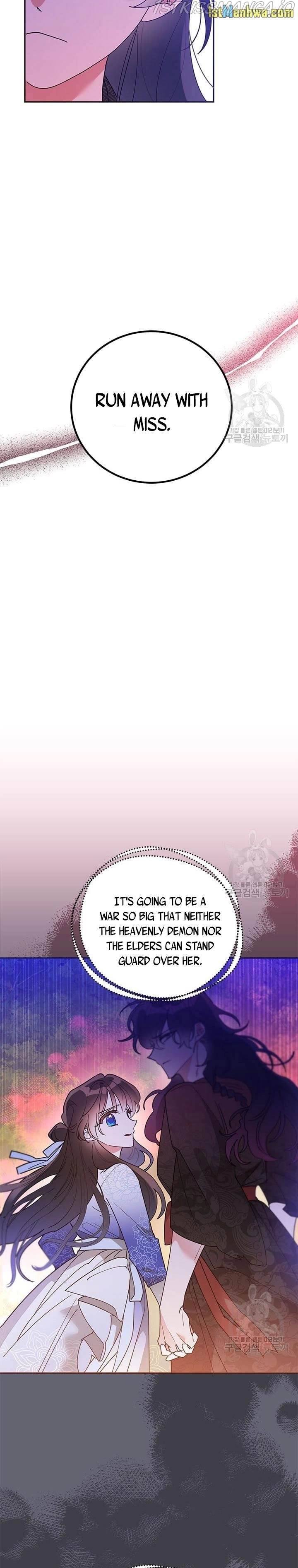 I Am The Precious Daughter Of The Greatest Villain In The Fantasy World - Chapter 75.5 Page 6