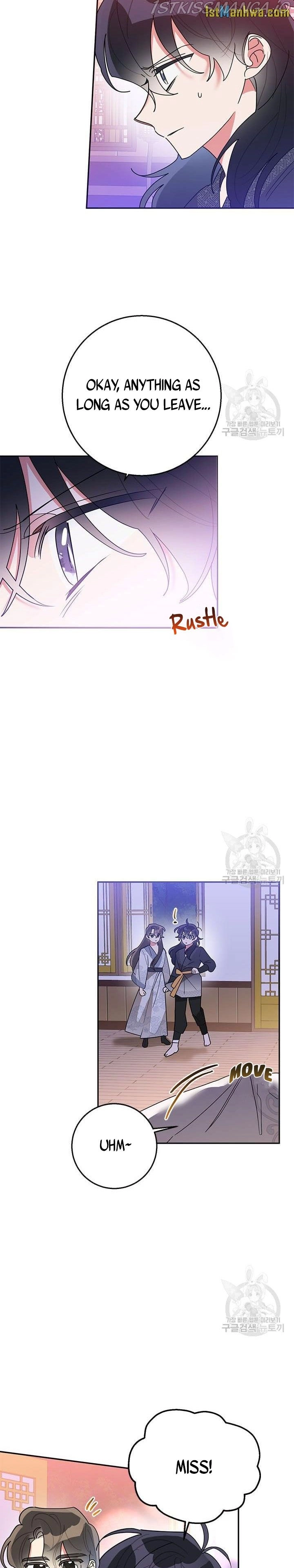 I Am The Precious Daughter Of The Greatest Villain In The Fantasy World - Chapter 75.5 Page 8