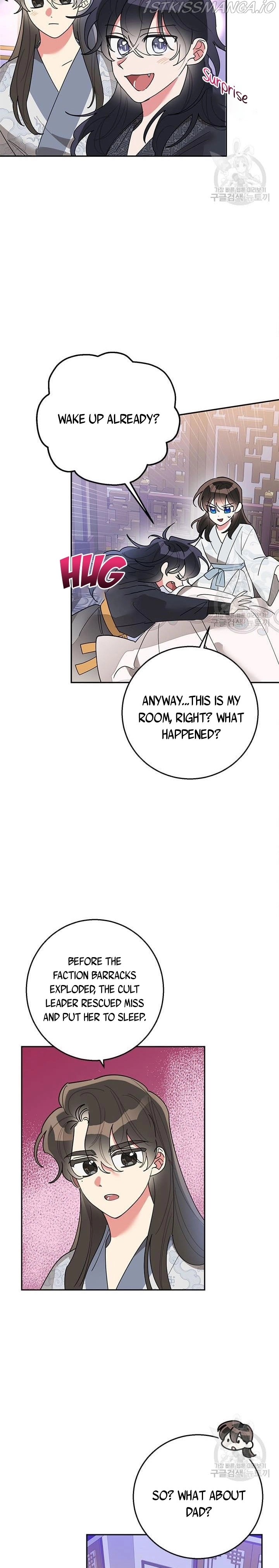 I Am The Precious Daughter Of The Greatest Villain In The Fantasy World - Chapter 75.5 Page 9