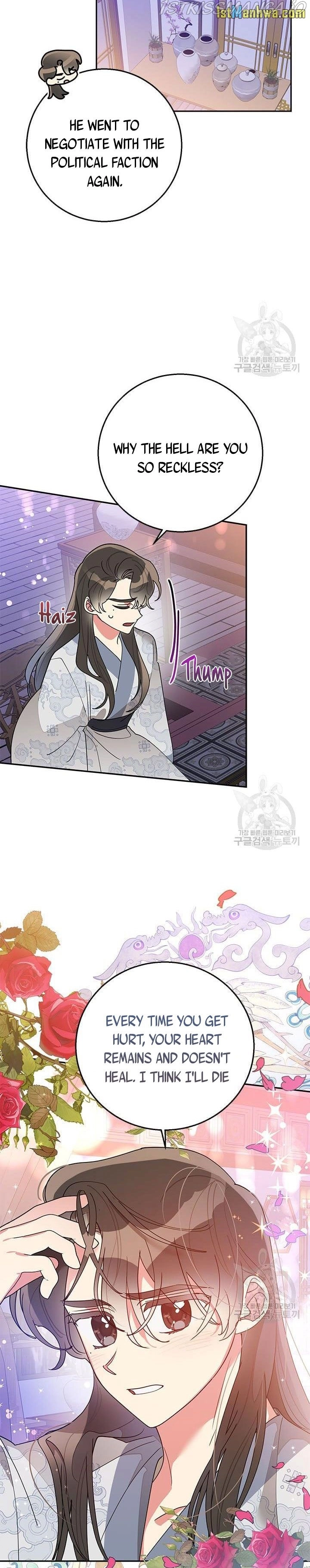 I Am The Precious Daughter Of The Greatest Villain In The Fantasy World - Chapter 75.5 Page 10