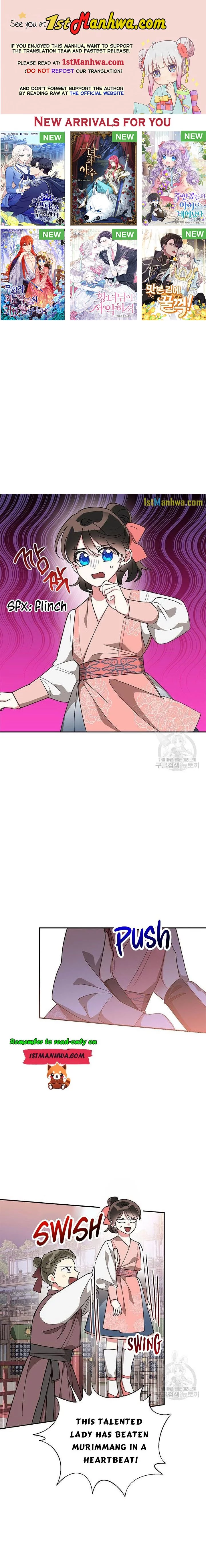 I Am The Precious Daughter Of The Greatest Villain In The Fantasy World - Chapter 76.5 Page 1