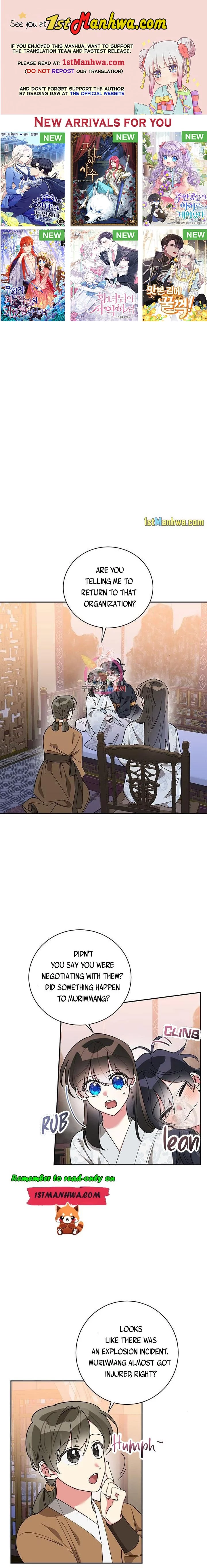 I Am The Precious Daughter Of The Greatest Villain In The Fantasy World - Chapter 76 Page 1