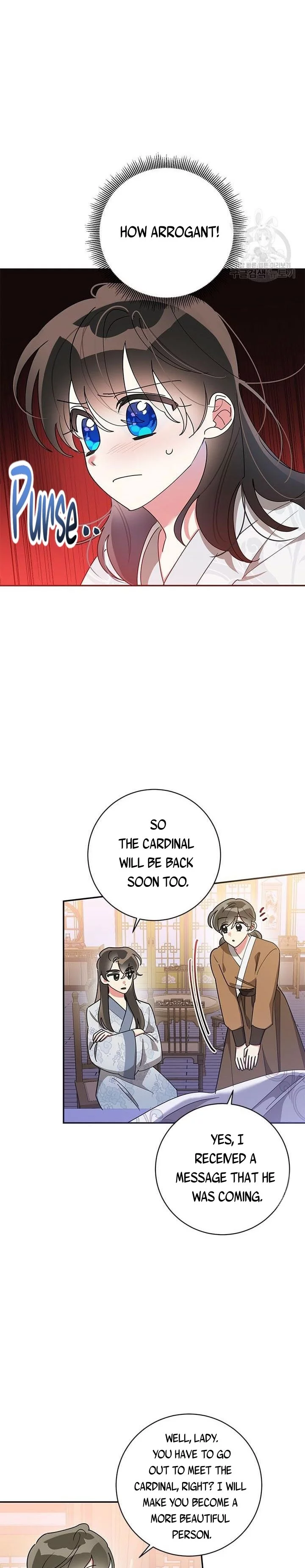 I Am The Precious Daughter Of The Greatest Villain In The Fantasy World - Chapter 76 Page 2