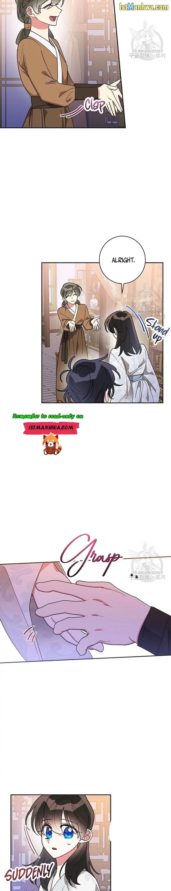 I Am The Precious Daughter Of The Greatest Villain In The Fantasy World - Chapter 76 Page 3