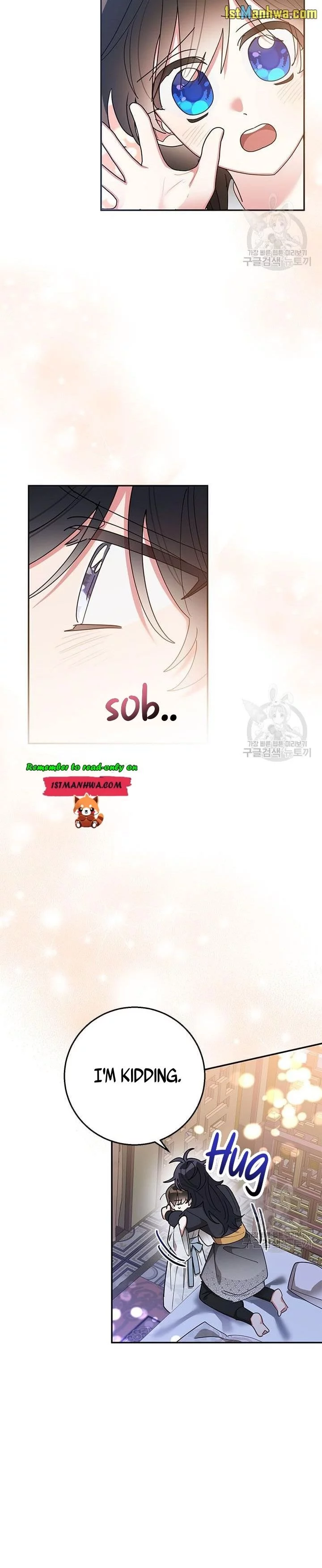 I Am The Precious Daughter Of The Greatest Villain In The Fantasy World - Chapter 76 Page 7