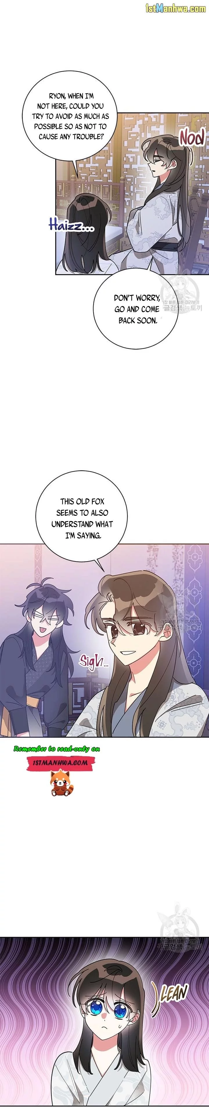 I Am The Precious Daughter Of The Greatest Villain In The Fantasy World - Chapter 76 Page 9