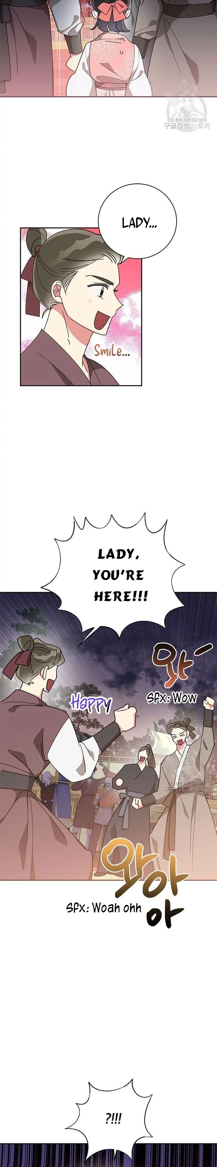 I Am The Precious Daughter Of The Greatest Villain In The Fantasy World - Chapter 76 Page 12