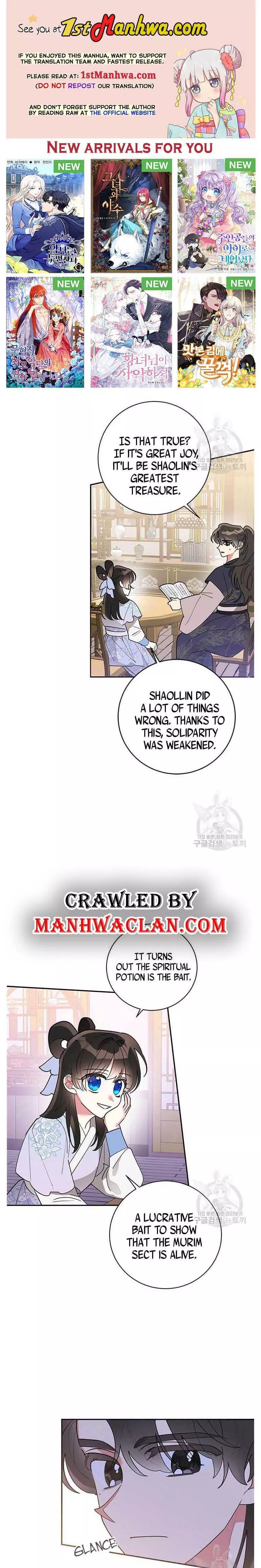 I Am The Precious Daughter Of The Greatest Villain In The Fantasy World - Chapter 77.5 Page 1
