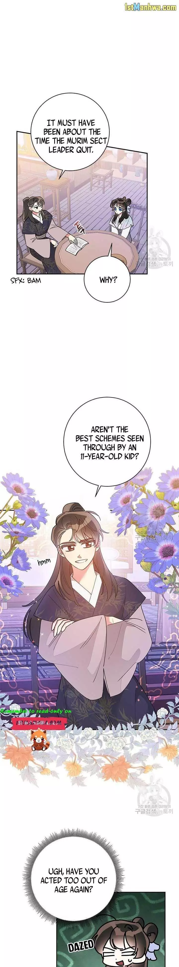I Am The Precious Daughter Of The Greatest Villain In The Fantasy World - Chapter 77.5 Page 2