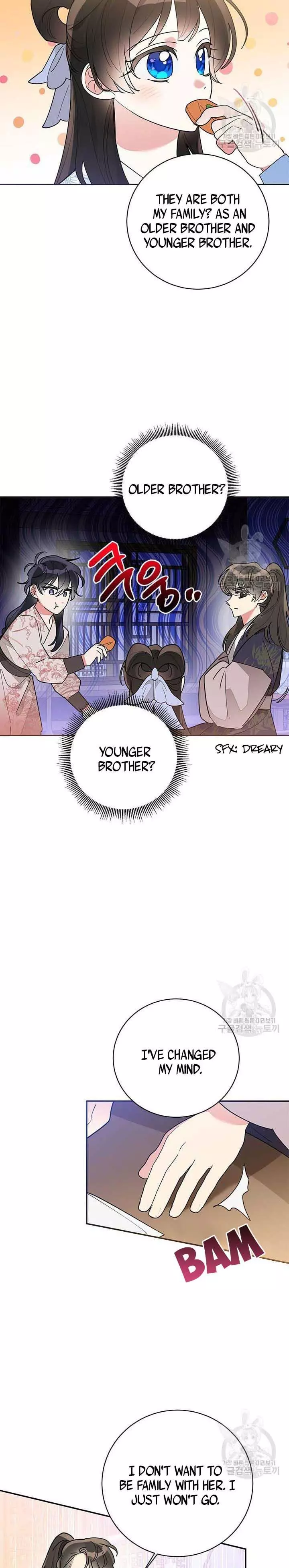 I Am The Precious Daughter Of The Greatest Villain In The Fantasy World - Chapter 77.5 Page 7