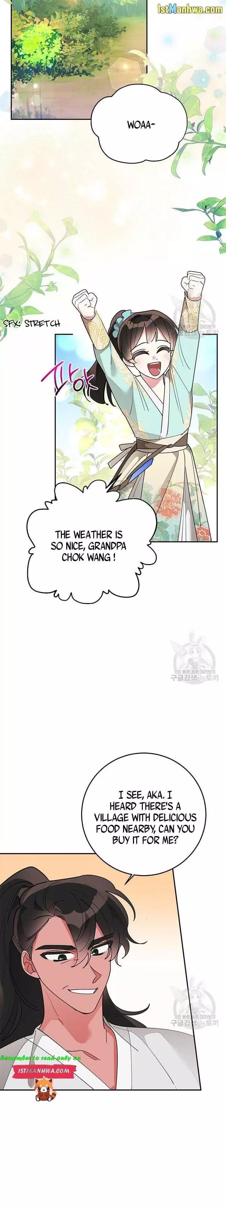 I Am The Precious Daughter Of The Greatest Villain In The Fantasy World - Chapter 77.5 Page 10
