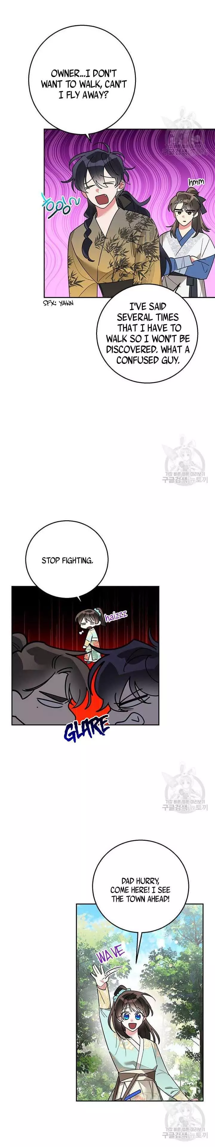 I Am The Precious Daughter Of The Greatest Villain In The Fantasy World - Chapter 77.5 Page 11