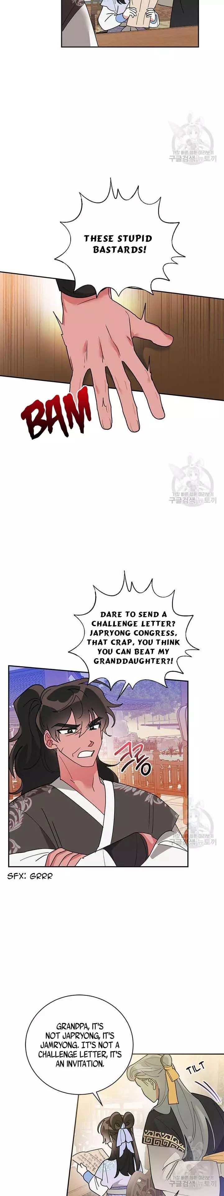 I Am The Precious Daughter Of The Greatest Villain In The Fantasy World - Chapter 77 Page 8