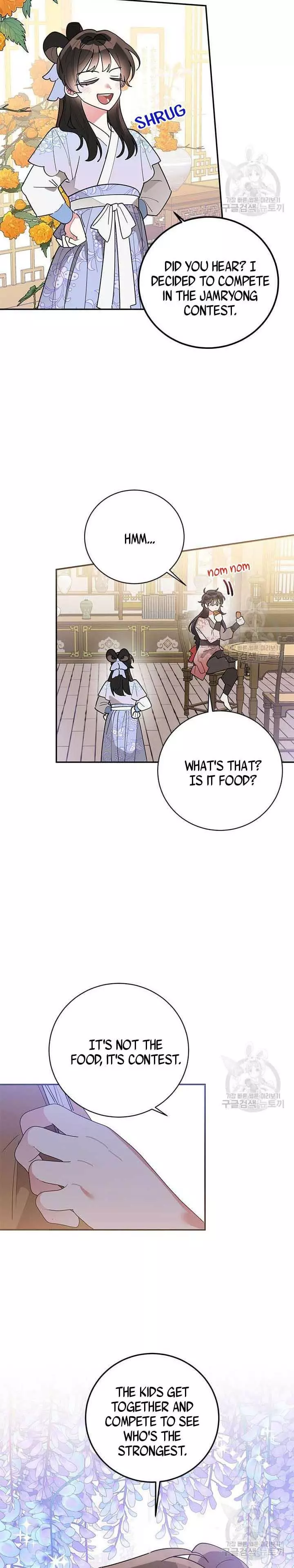 I Am The Precious Daughter Of The Greatest Villain In The Fantasy World - Chapter 77 Page 12