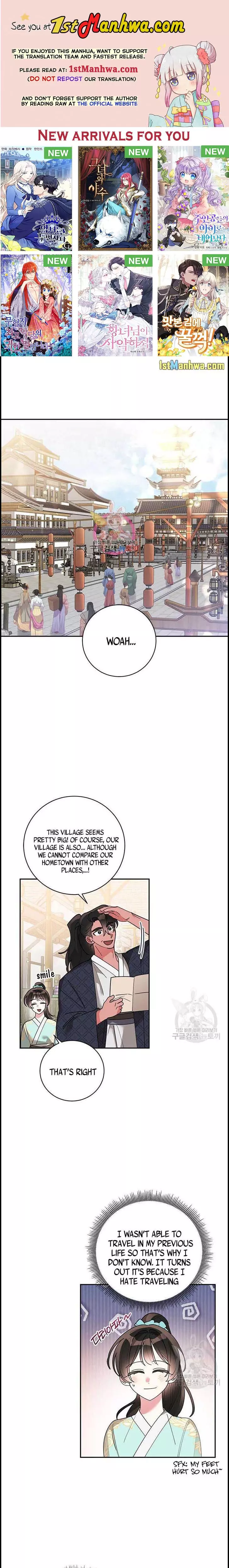 I Am The Precious Daughter Of The Greatest Villain In The Fantasy World - Chapter 78 Page 1