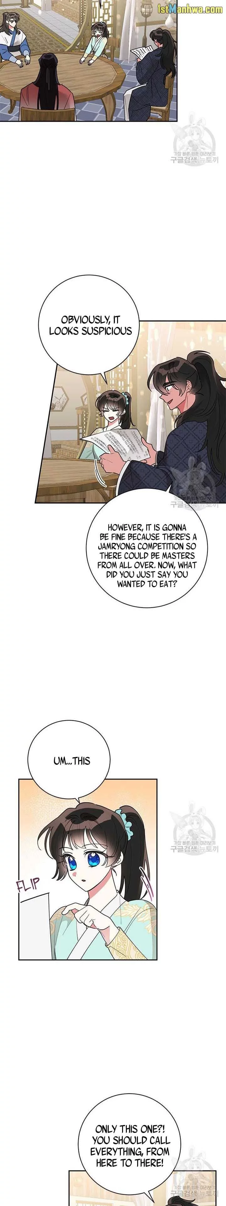 I Am The Precious Daughter Of The Greatest Villain In The Fantasy World - Chapter 78 Page 10