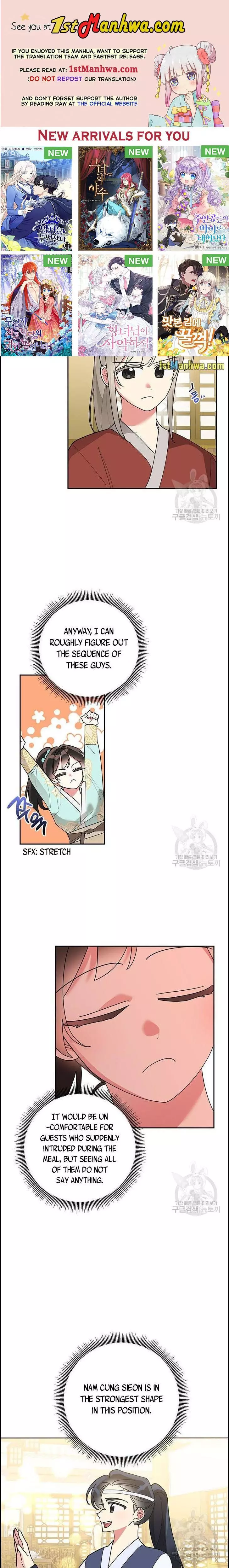 I Am The Precious Daughter Of The Greatest Villain In The Fantasy World - Chapter 79.5 Page 1