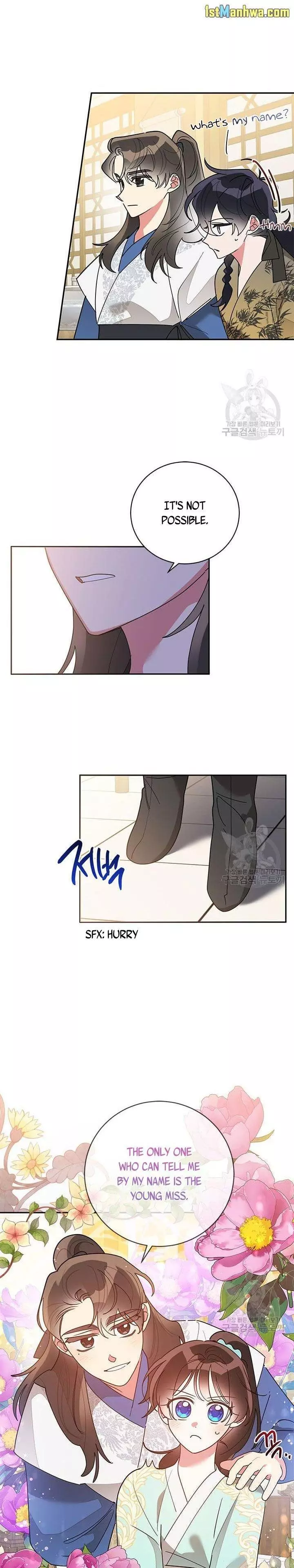 I Am The Precious Daughter Of The Greatest Villain In The Fantasy World - Chapter 79.5 Page 6
