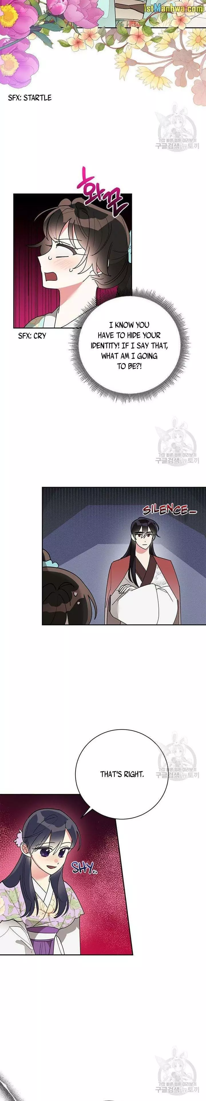 I Am The Precious Daughter Of The Greatest Villain In The Fantasy World - Chapter 79.5 Page 7