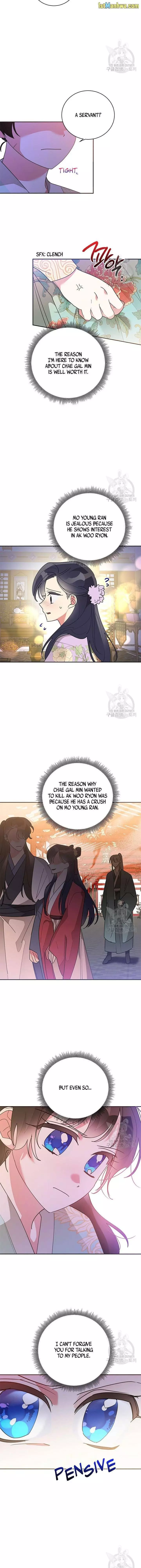 I Am The Precious Daughter Of The Greatest Villain In The Fantasy World - Chapter 79.5 Page 9