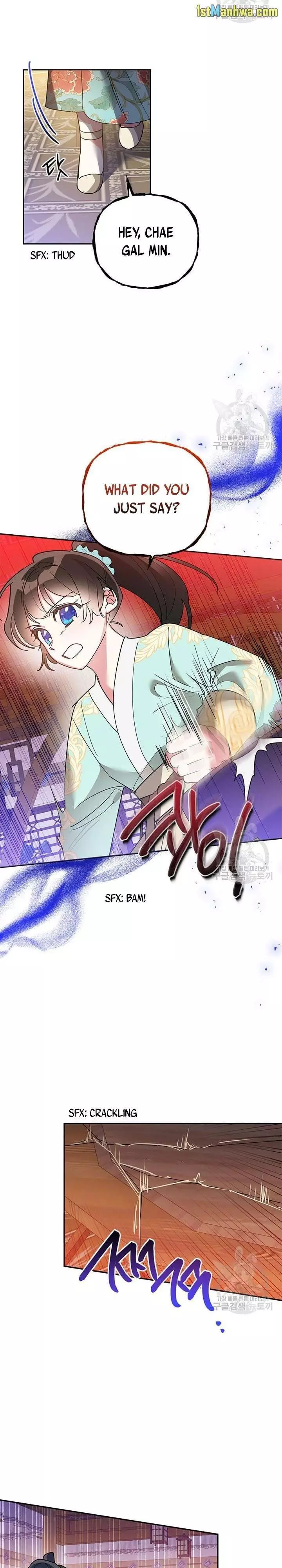 I Am The Precious Daughter Of The Greatest Villain In The Fantasy World - Chapter 79.5 Page 10