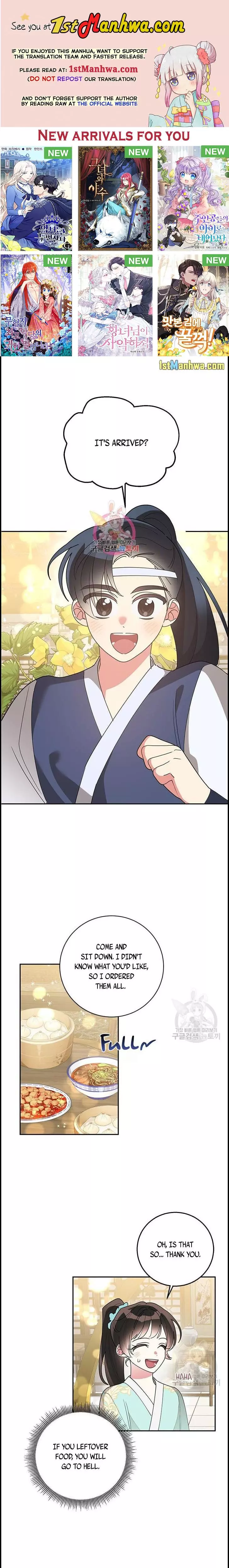 I Am The Precious Daughter Of The Greatest Villain In The Fantasy World - Chapter 79 Page 1
