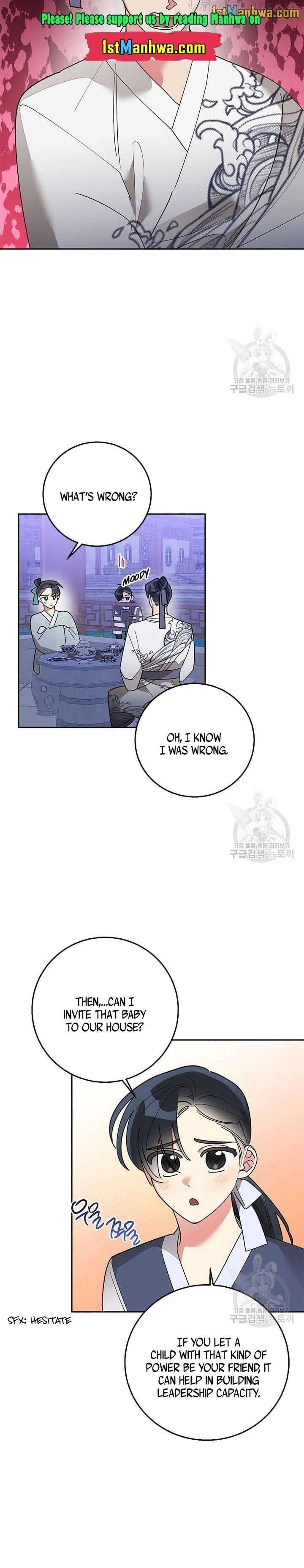 I Am The Precious Daughter Of The Greatest Villain In The Fantasy World - Chapter 80.5 Page 1