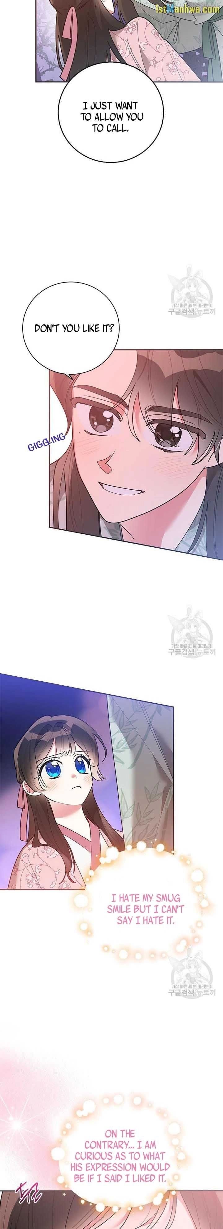 I Am The Precious Daughter Of The Greatest Villain In The Fantasy World - Chapter 80.5 Page 10