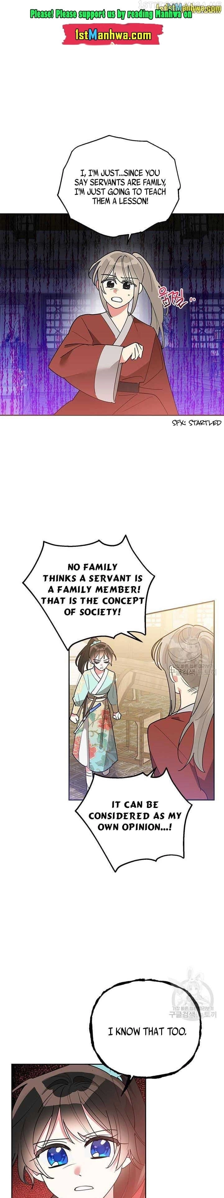 I Am The Precious Daughter Of The Greatest Villain In The Fantasy World - Chapter 80 Page 1