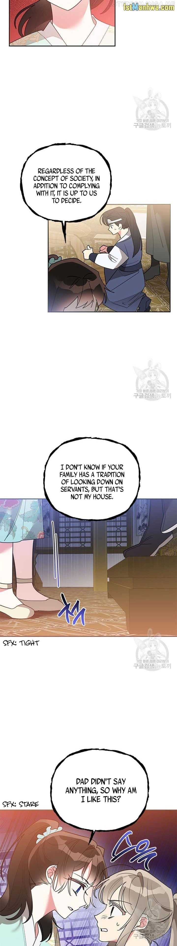 I Am The Precious Daughter Of The Greatest Villain In The Fantasy World - Chapter 80 Page 2