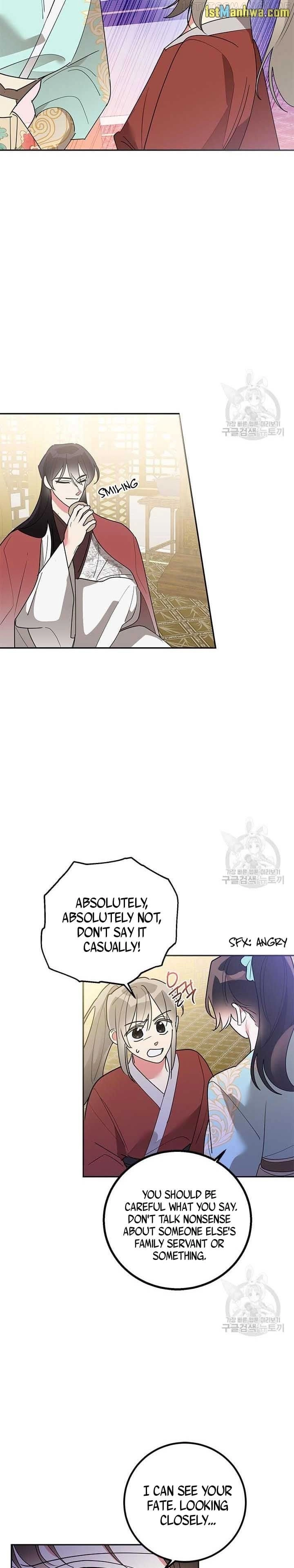 I Am The Precious Daughter Of The Greatest Villain In The Fantasy World - Chapter 80 Page 3