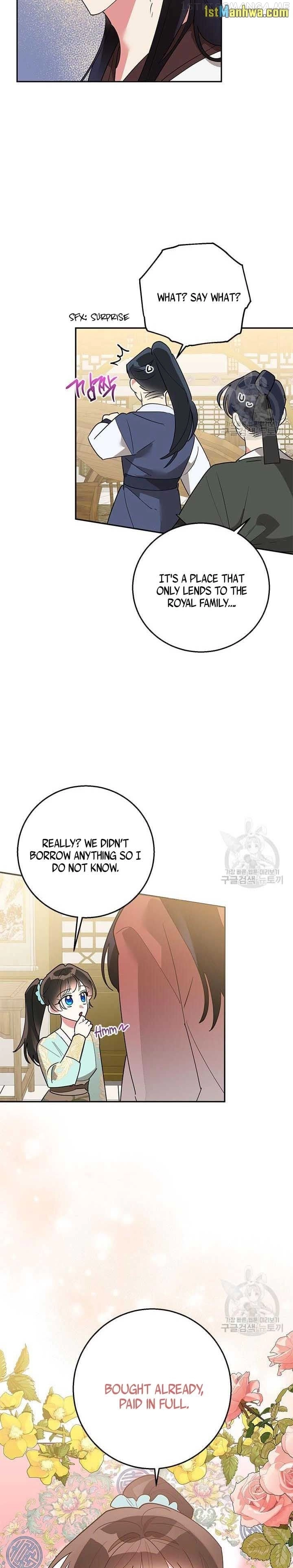 I Am The Precious Daughter Of The Greatest Villain In The Fantasy World - Chapter 80 Page 7