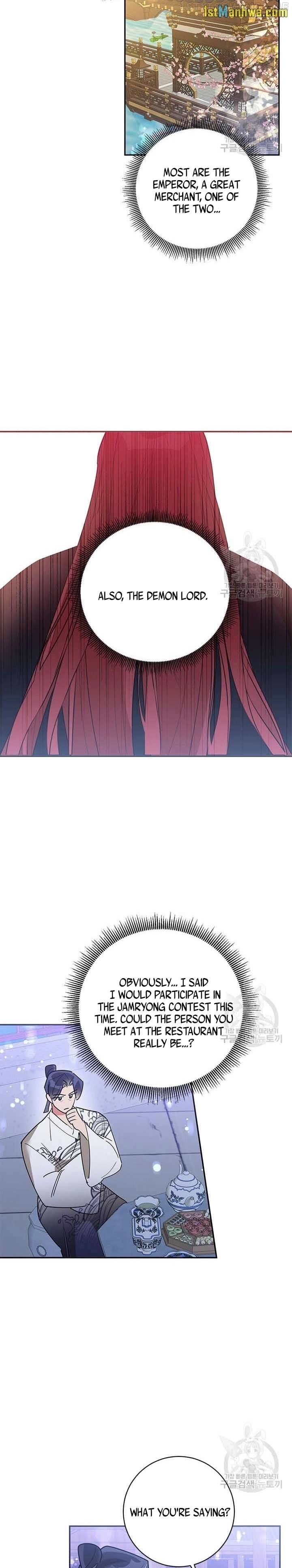 I Am The Precious Daughter Of The Greatest Villain In The Fantasy World - Chapter 80 Page 10