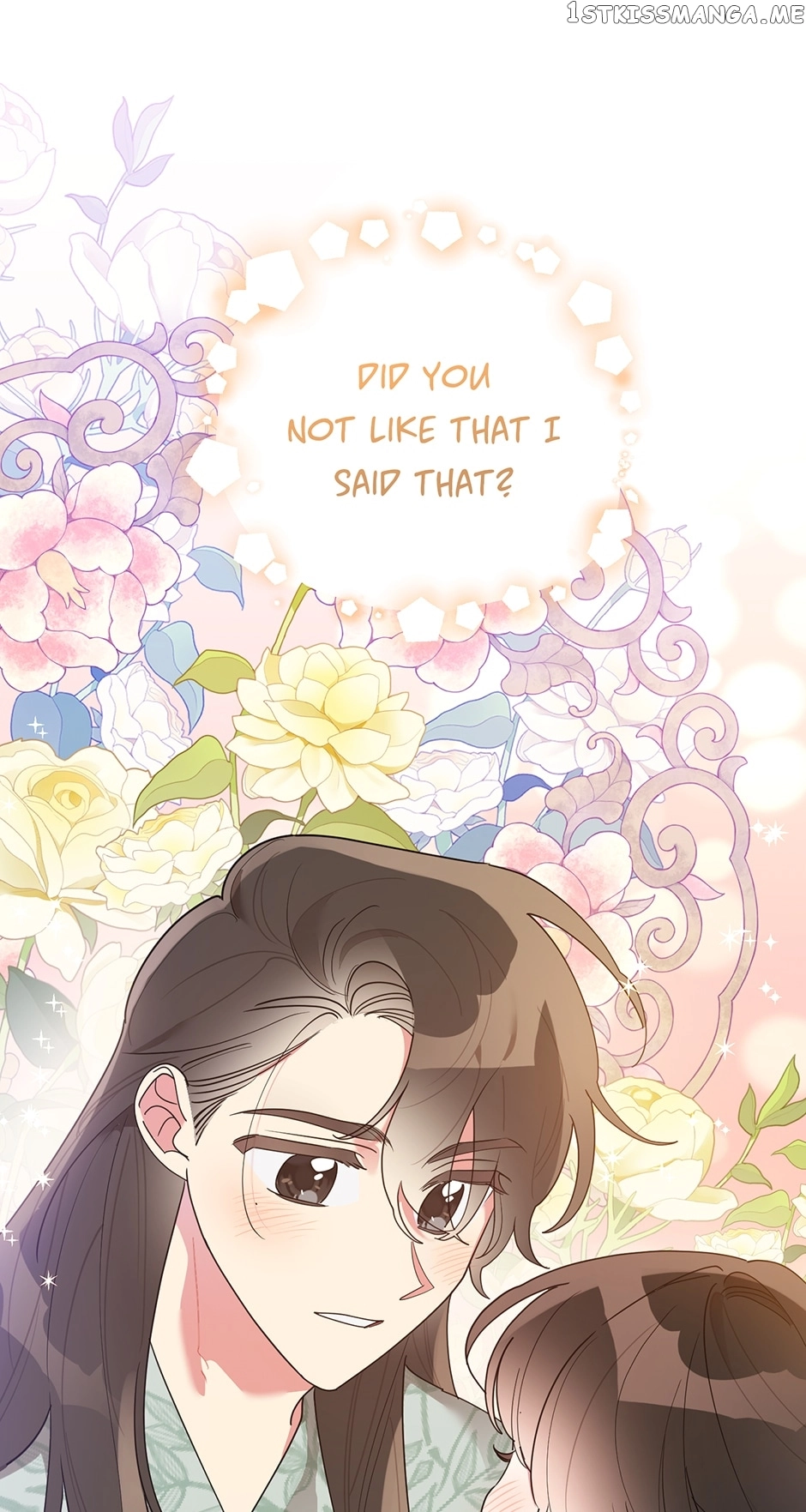 I Am The Precious Daughter Of The Greatest Villain In The Fantasy World - Chapter 81 Page 1