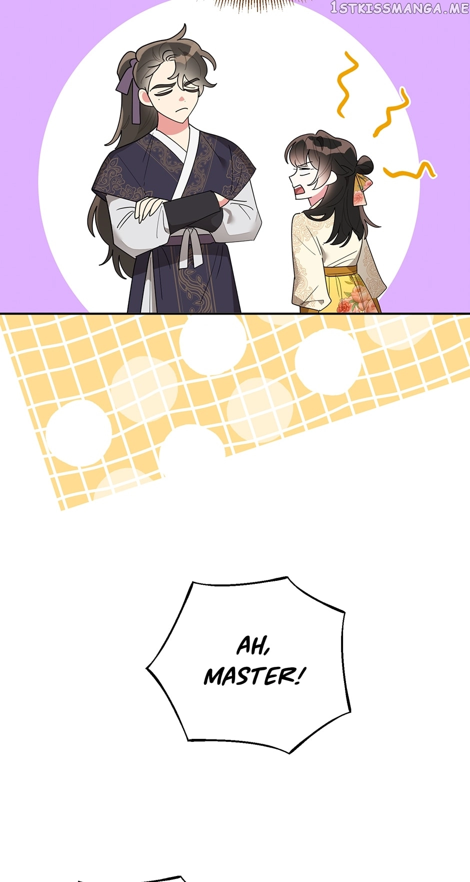 I Am The Precious Daughter Of The Greatest Villain In The Fantasy World - Chapter 81 Page 5