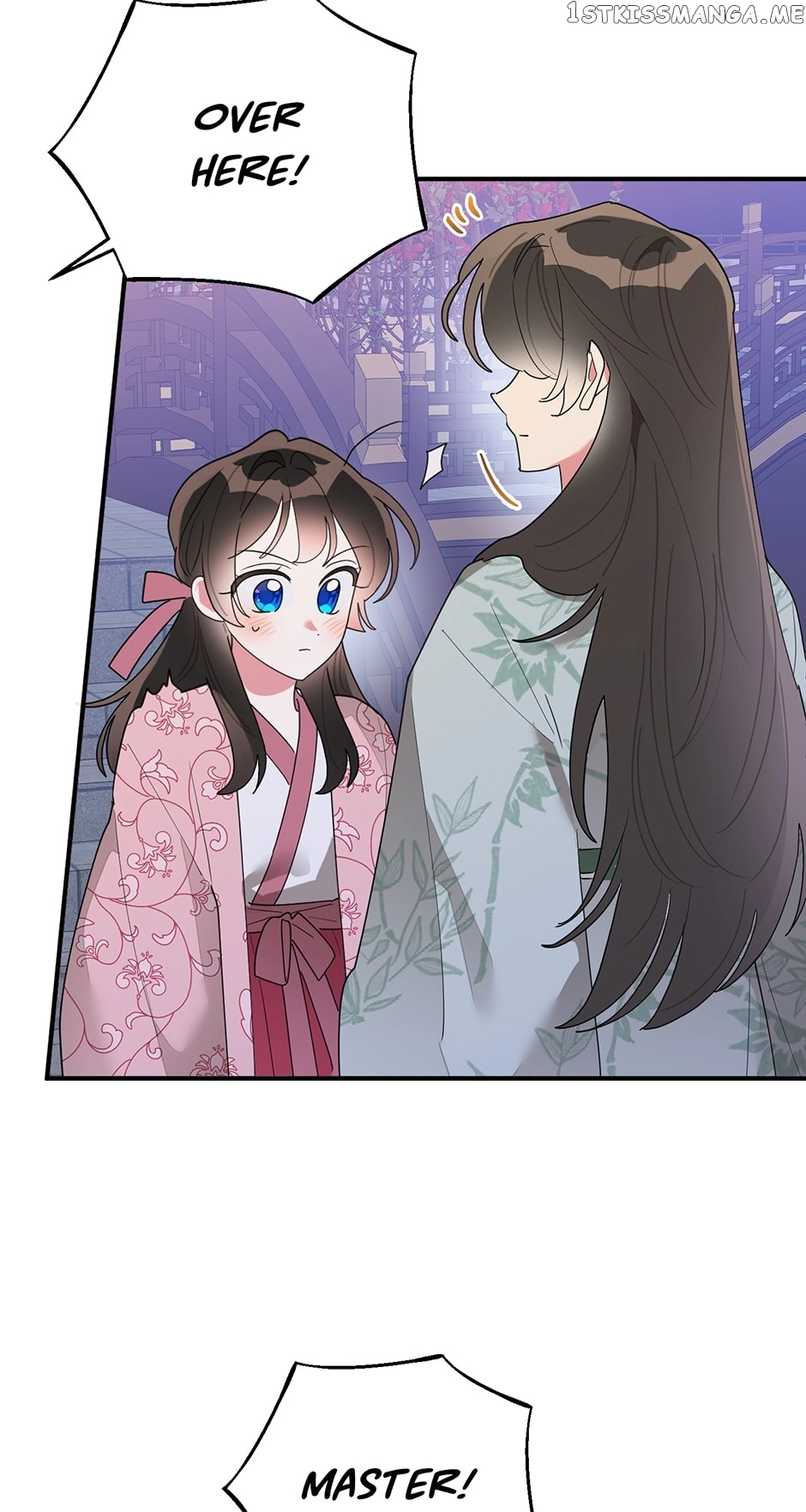 I Am The Precious Daughter Of The Greatest Villain In The Fantasy World - Chapter 81 Page 6