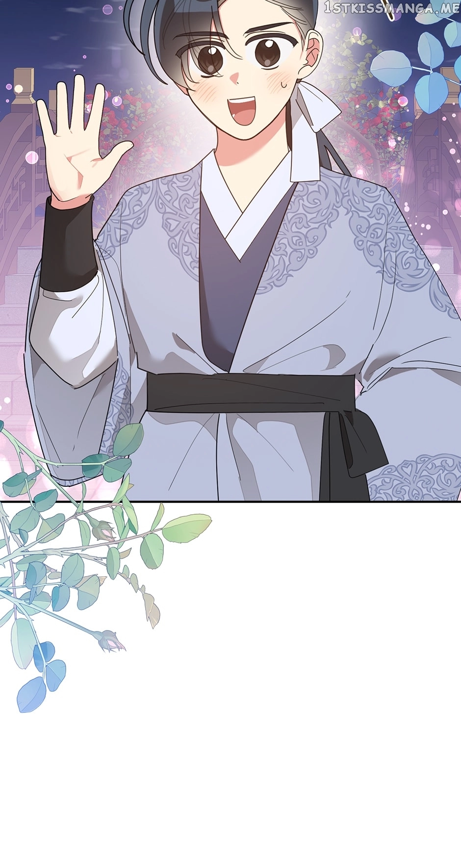 I Am The Precious Daughter Of The Greatest Villain In The Fantasy World - Chapter 81 Page 12