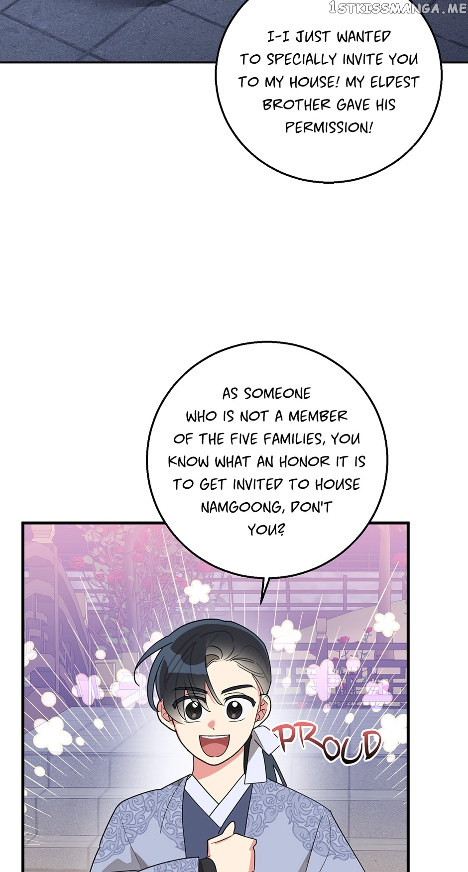 I Am The Precious Daughter Of The Greatest Villain In The Fantasy World - Chapter 81 Page 15
