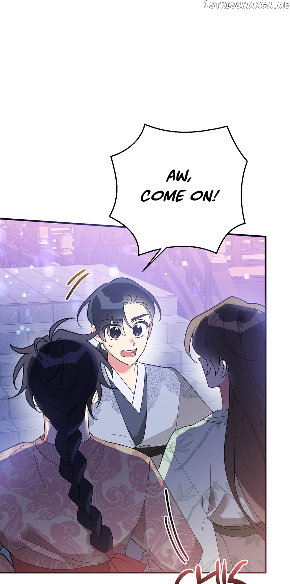 I Am The Precious Daughter Of The Greatest Villain In The Fantasy World - Chapter 81 Page 22