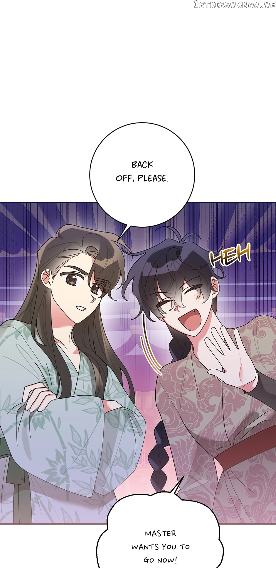 I Am The Precious Daughter Of The Greatest Villain In The Fantasy World - Chapter 81 Page 24