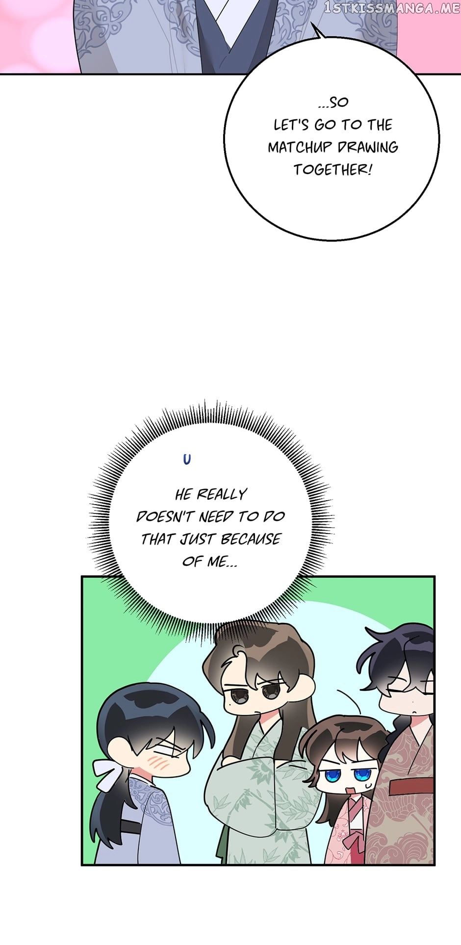 I Am The Precious Daughter Of The Greatest Villain In The Fantasy World - Chapter 81 Page 30