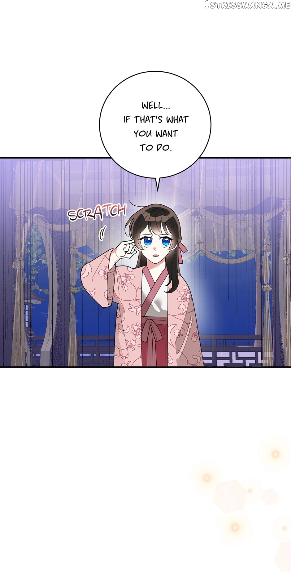 I Am The Precious Daughter Of The Greatest Villain In The Fantasy World - Chapter 81 Page 31