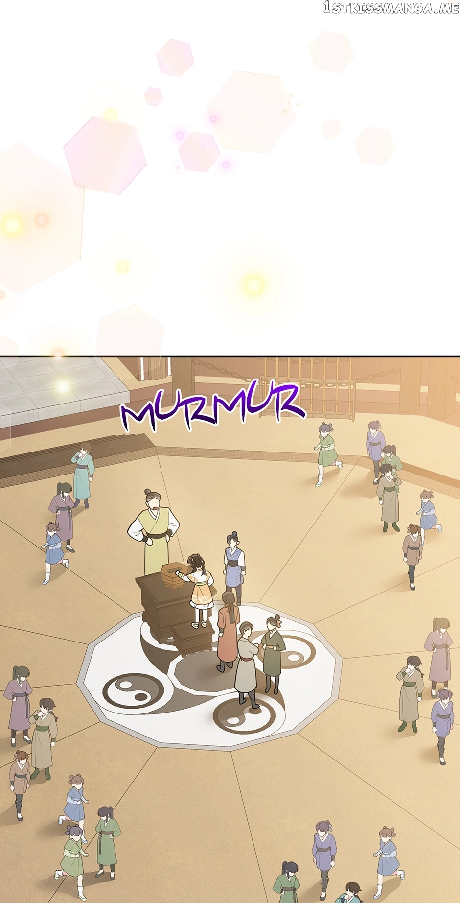 I Am The Precious Daughter Of The Greatest Villain In The Fantasy World - Chapter 81 Page 32