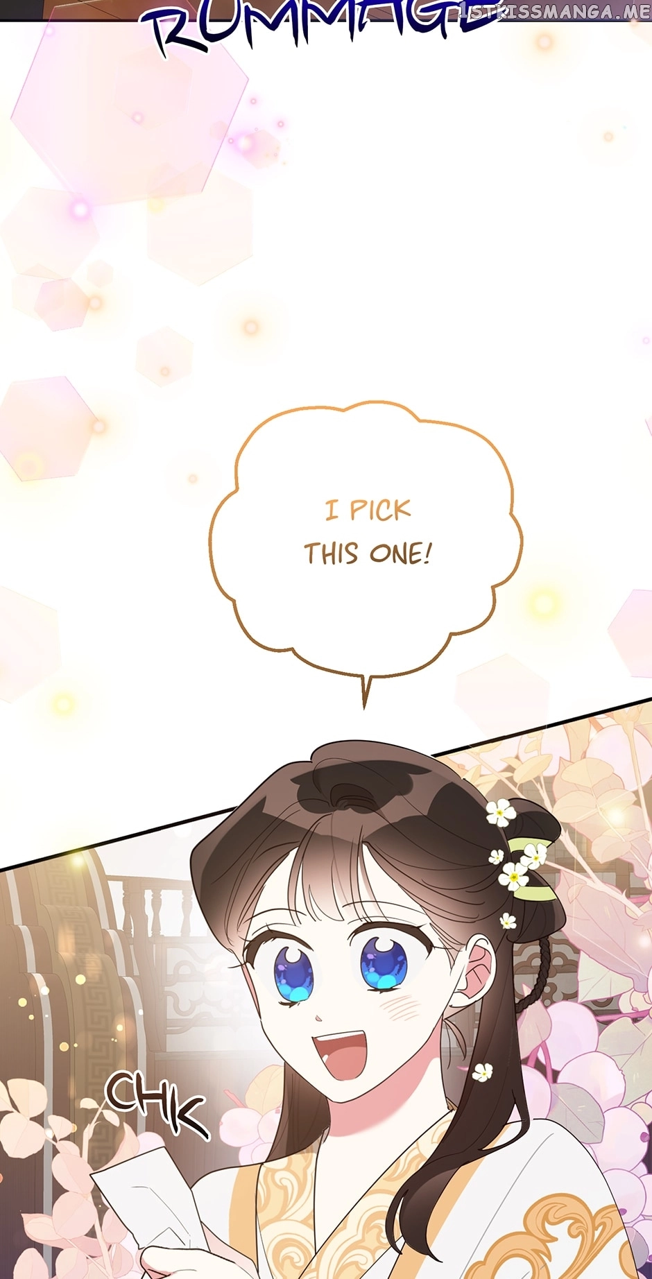 I Am The Precious Daughter Of The Greatest Villain In The Fantasy World - Chapter 81 Page 34