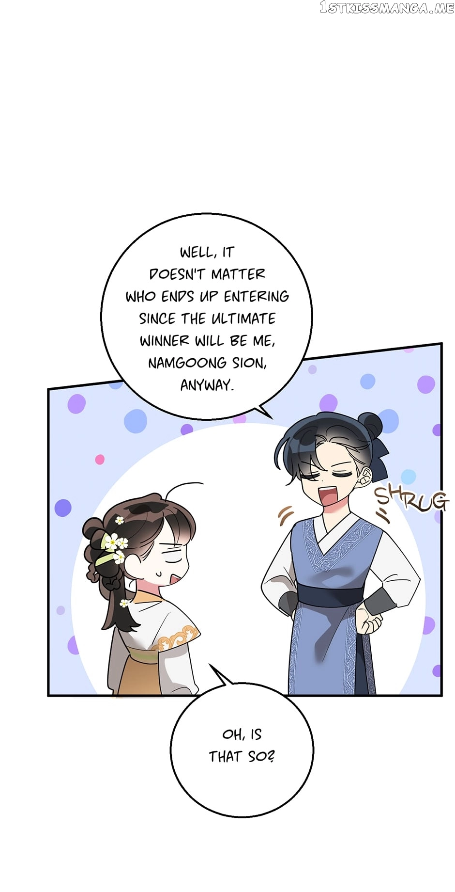 I Am The Precious Daughter Of The Greatest Villain In The Fantasy World - Chapter 81 Page 37