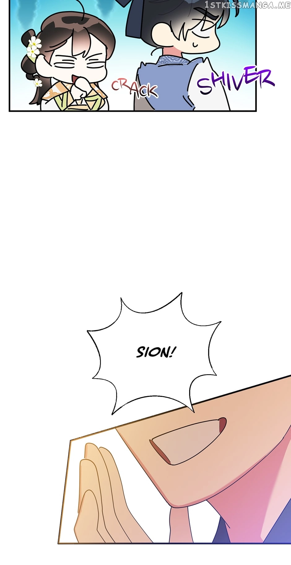 I Am The Precious Daughter Of The Greatest Villain In The Fantasy World - Chapter 81 Page 40