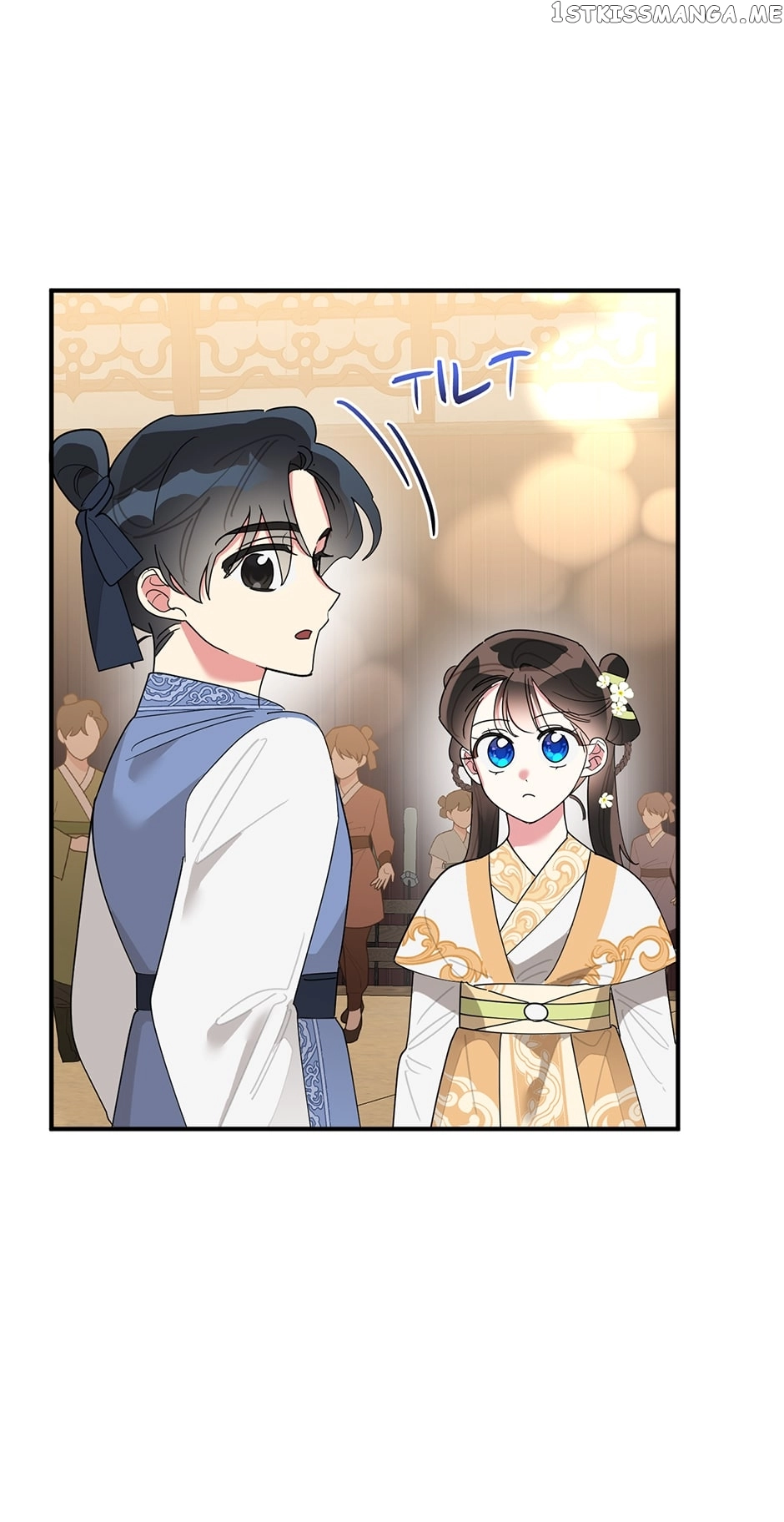 I Am The Precious Daughter Of The Greatest Villain In The Fantasy World - Chapter 81 Page 41