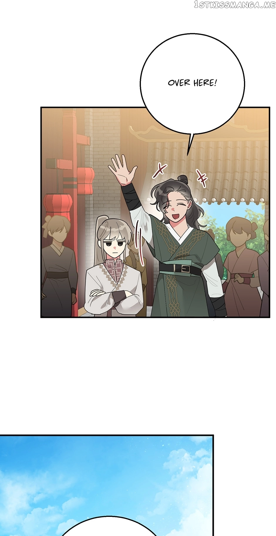 I Am The Precious Daughter Of The Greatest Villain In The Fantasy World - Chapter 81 Page 42