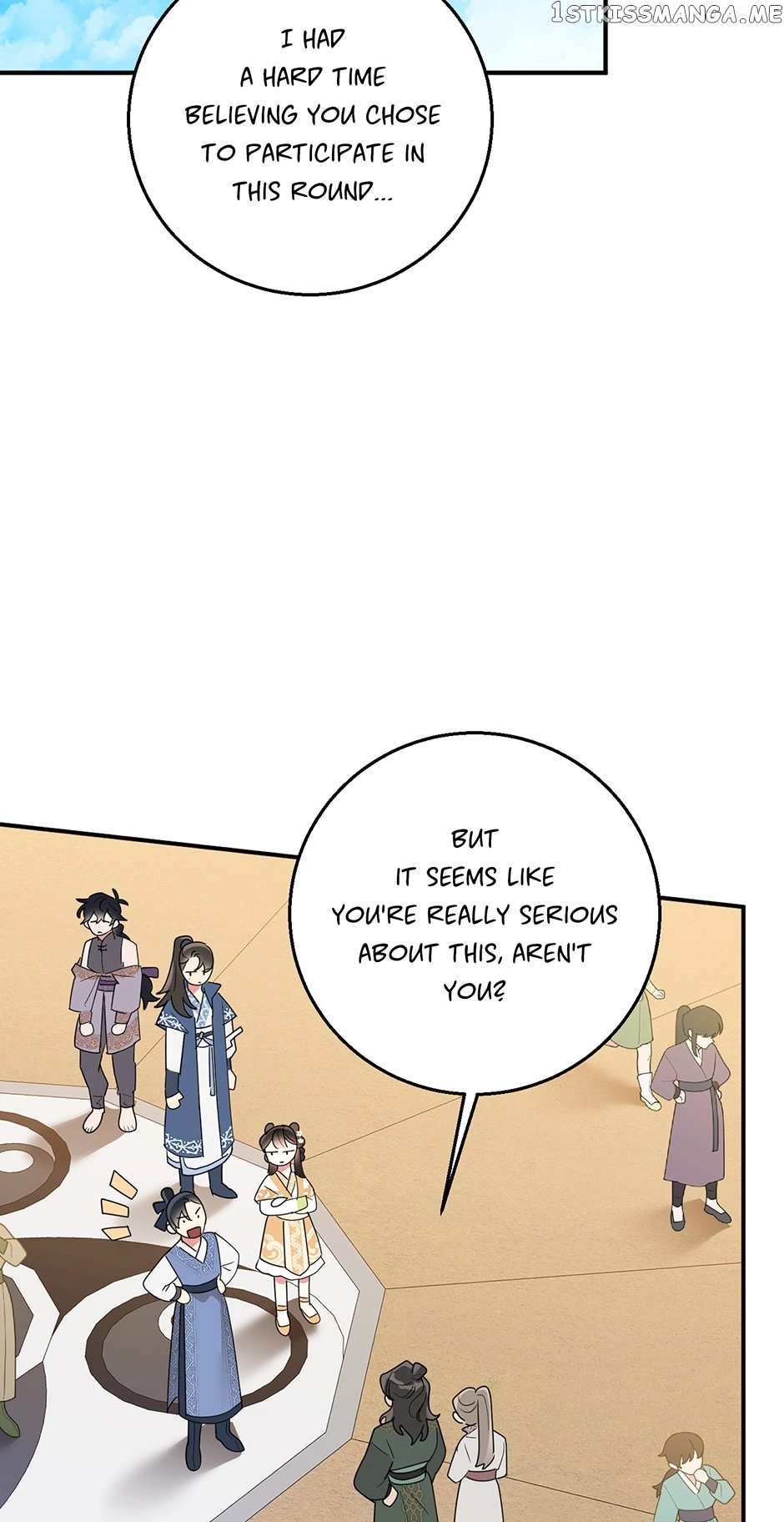 I Am The Precious Daughter Of The Greatest Villain In The Fantasy World - Chapter 81 Page 43