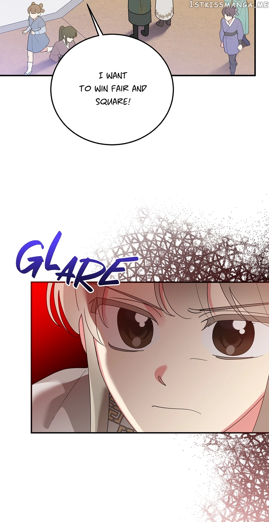 I Am The Precious Daughter Of The Greatest Villain In The Fantasy World - Chapter 81 Page 44